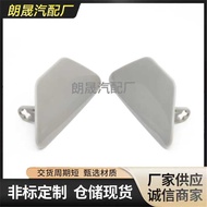 Suitable for BMW 5 F10 F18 Headlight Cleaner Nozzle Cover51117246870 51117246869