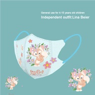 Hourser 3d kids mask 50pcs cartoon 星黛露 玉桂狗 hello-kitty mask for kids 独立包装