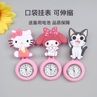 Cartoon Nurse's Watch Pocket Watch Cute Pocket Watch Retractable Doctor Chest Watch Exam Watch Nurse Pocket Watch Stretchable