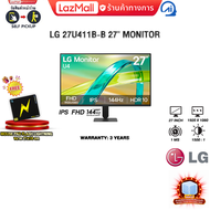 [ผ่อน 0% 3 เดือน]LG 27U411B-B 27" MONITOR (IPS FHD 144Hz)/ประกัน 3 Years