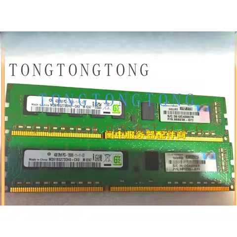 TT For HP Z400 Z420 Z600 Z800 Workstation, Memory DDR3 4G 1333 1600 Pure ECC