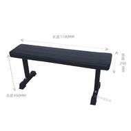 Fitness Flat Bench Dumbbell Flat Bench Sit-Up Bench Dumbbell Bench Bench Press Bench Flying Bird Ben