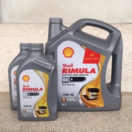 Shell Rimula R4X 15W-40 &amp;  20W-50 ขนาด6ลิตร7ลิตร 8ลิตร เกรดAPI:CI-4 น้ำมันเครื่องดีเซล Diesel Engine Oil Shell Rimula R4X 15W-40 &amp; 20W-50 API:CI-4
