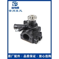 Changzhou Dongfeng Tractor 454/504 Accessories Changchai 4L68 Engine Water Pump Assembly Original Fa