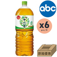【原箱】[日本茶] 16茶/十六茶 2L x 6  BBD：2026/12