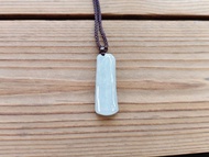 【親翠】天然翡翠 白冰膠潤簡單竹節調整式繩鏈