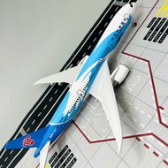 Boeing B787 DreamLiner China Southern Airlines Airplane Model 1:400 Scale with Stand, Sharp Details
