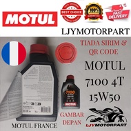 100% ORIGINAL MOTUL 7100 15W50 (FRANCE) 1L 4T MINYAK HITAM ENGINE OIL