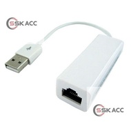 USB LAN USB LAN to LAN/ USB LAN cable/. USB LAN Cable/ USB to LAN Converter/ USB LAN Cable/ SSKACC-C
