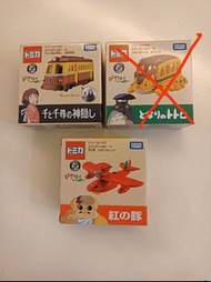 Tomica龍貓公仔