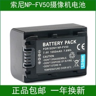 Suitable for Sony DCR-SR68E DCR-SR88E SX15E SX20E SX21E SX33 Battery
