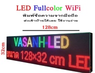 ป้ายไฟled ราคาถูก Fullcolor P10 WiFi ป้ายไฟหน้าร้าน ร้านเสิมสวย ร้านอาหารและ ติดรถยนต์ สั่งงานผ่านมื