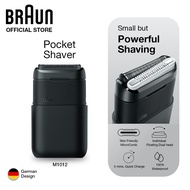 BRAUN SERIES X M1012 WATERPROOF RECHARGEABLE MINI SHAVER