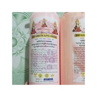 Kemdy ARBUTIN ALPHA ARBUTIN