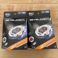 Takara Tomy Beyblade X UX17 隕石青龍 左膠龍 3-70J 爆旋陀螺