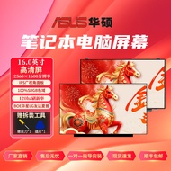 หน้าจอแล็ปท็อปที่รองรับ ASUS