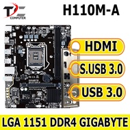 MOBO H110M Socket 1151 DDR4 Motherboard Gigabyte