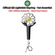 G-DRAGON Official Wever Mensch Mini Lightstick Keyring | 100% Official Authentic – Shipped from Kore