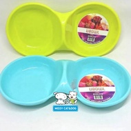 Ubowl Ecolite / Dog & Cat Feeder / Feeding & Drinking Feeder