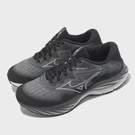 Mizuno 慢跑鞋 Wave Rider 27 SSW 超寬楦 女鞋 黑 灰 波浪片 避震 運動鞋 美津濃 J1GD2377-22