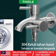 【TIHOLE】🔥Malaysia In Stock🔥304 Stainless Steel Two Way Tap Faucet Bathroom Toilet 2 Way Angle Valve 