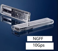 最新 M.2 外置硬盤 即插即用 固態硬盤外接盒 SSD 外置硬盤 NVME \ NGFF