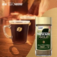 Nescafé 雀巢瑞士金牌意式深度冷凍乾燥黑咖啡 200g 無添加蔗糖速溶純咖啡 朱古力果仁濃香 8 級濃度 可沖 100 杯 平行進口 #雀巢瑞士金牌咖啡 #平行進口雀巢咖啡