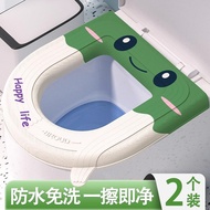 Toilet Seat Universal Toilet Seat Toilet Seat Four Seasons Universal Waterproof Wipeable Rinse-Free Toilet Cover Toilet Cover 417O