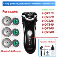 Suitable for Philips Razor Blade HQ7310HQ7340HQ7360HQ7320 Knife Net Blade Net Cover Accessories