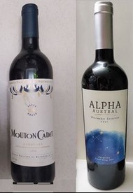 Alpha, Mouton Cadet 紅酒