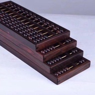 Abacus Automatic Abacus Abacus Beads Abacus Abacus Gifts Gifts Gifts for Elders Big Red Rosewood Old