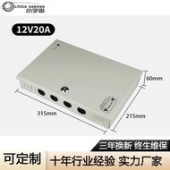 12V20A Switching Power Supply 18-Channel Output Concentrated Power Supply Monitoring Power Box cctv 