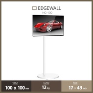 EDGEWALL Moving stand MC-100 for Smart TV Monitor with wheels upto 43inch 12kg