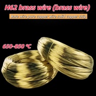 Brass wire brass wire H62 copper wire bare wire copper wire round wire diameter 0.3-5mm