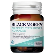 EXP:2026 Blackmores Bilberry Eye Support Advanced Vitamin 30 Tablets