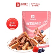 【良品铺子】Bestore Mixed Strawberry & Blueberry Hawthorn Stick (100g) 莓果山楂条什锦装 草莓山楂条 蓝莓山楂条 Snacks Muslim 