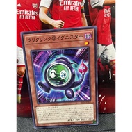 Card [JP] ALIN-JP003 - Kurikulink @Ignister