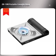 Iwatani | Outdoor Portable Gas Stove