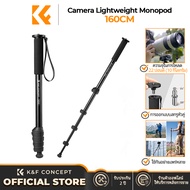 K&F CONCEPT Camera Monopod Lightweight and Portable 5-Section Height Monopod With Metal And Rubber F