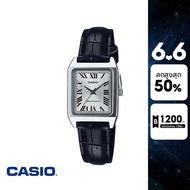 CASIO นาฬิกาข้อมือ CASIO รุ่น LTP-V007L-7B1UDF สายหนัง สีดำ