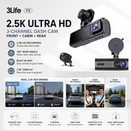 3Life 2.5K 3-CHANNEL Dash Cam Front Inside Rear | WiFi Car DVR | Reversing Camera | Parking Monitor