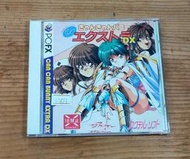 PC-FX 日版遊戲- きゃんきゃんバニーエクストラDX 驚喜豔遇 18禁（瘋電玩）