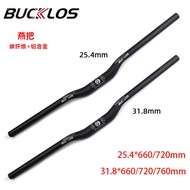 BUCKLOS Bicycle Handlebar Mountain Carbon Fiber Aluminum Alloy Swallow Handlebar Straight Handlebar 