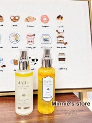 D'Alba Hoshi Dalba Air Stewardess Spray Essence Water Refreshing Skin Moisturizing Hydrating Beauty 