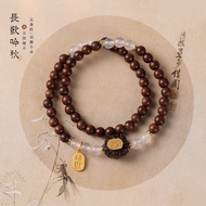 New Chinese Style Men Women Couple Wooden Bracelet Sandalwood White Agate Five Sutras Bracelet-Beaut