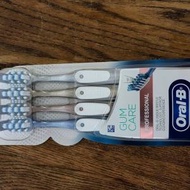 Oral-B Gum Care Professional 牙刷