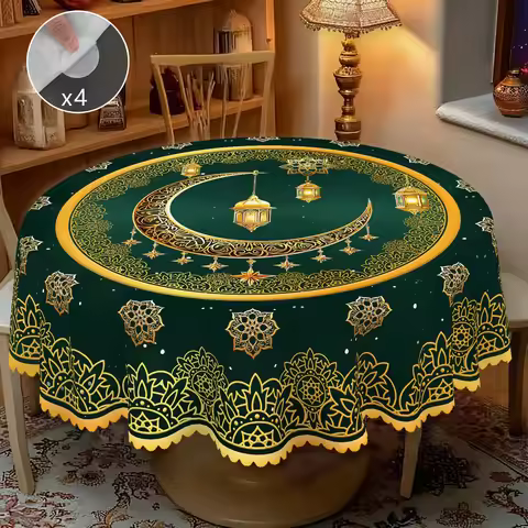 1 Piece, Vintage Luxury Gold-Printed Polyester Tablecloth + 4 Self-Adhesive Stickers, Classic Vintag
