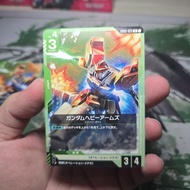 GD02-025 Gundam Heavyarms GUNDAM TCG