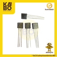 2N5457 Genuine MOSFET 10mA25V-TO-92-N (Pack Of 3)