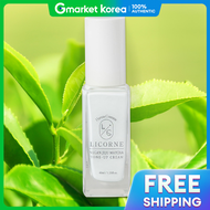 ครีมบำรุงผิวหน้า Lricom Vegan Jeju Matcha Tone Up Cream 40 มล. ช่วยให้ผิวขาวกระจ่างใส ลดเลือนริ้วรอย